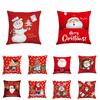 New Year Merry Christmas Santa Claus Print Pattern Cushion Cover for Home Living Room Sofa Decoration Pillow
