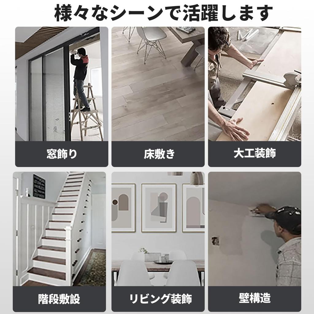 NAWIN 4D 16-Line Green Laser Level Auto Self-Leveling with Remote SPY-16