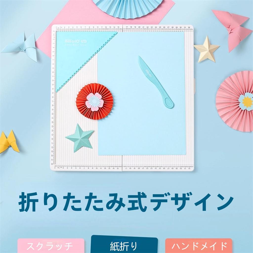 320x320mm Paper Trimmer Scoreboard with Craft Paper Cutter Triangle Mini Scoreboard for Paper Crafting Scoreboard, Tool,