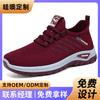 New Women's Shoes Mesh Breathable Casual Shoes Lace-up Sneakers Comfortable Soft-soled Single Shoes