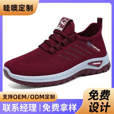 Новая женская обувь сетчатая дышащая повседневная обувь кроссовки на шнуровке удобные с мягкой подошвой одинарная обувь