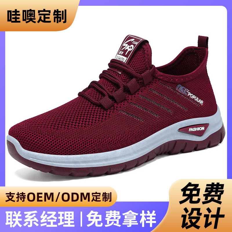 Новые женские туфли из сетчатой ткани, дышащие, повседневные, на шнуровке, удобные, с мягкой подошвой, в виде отдельных туфель.