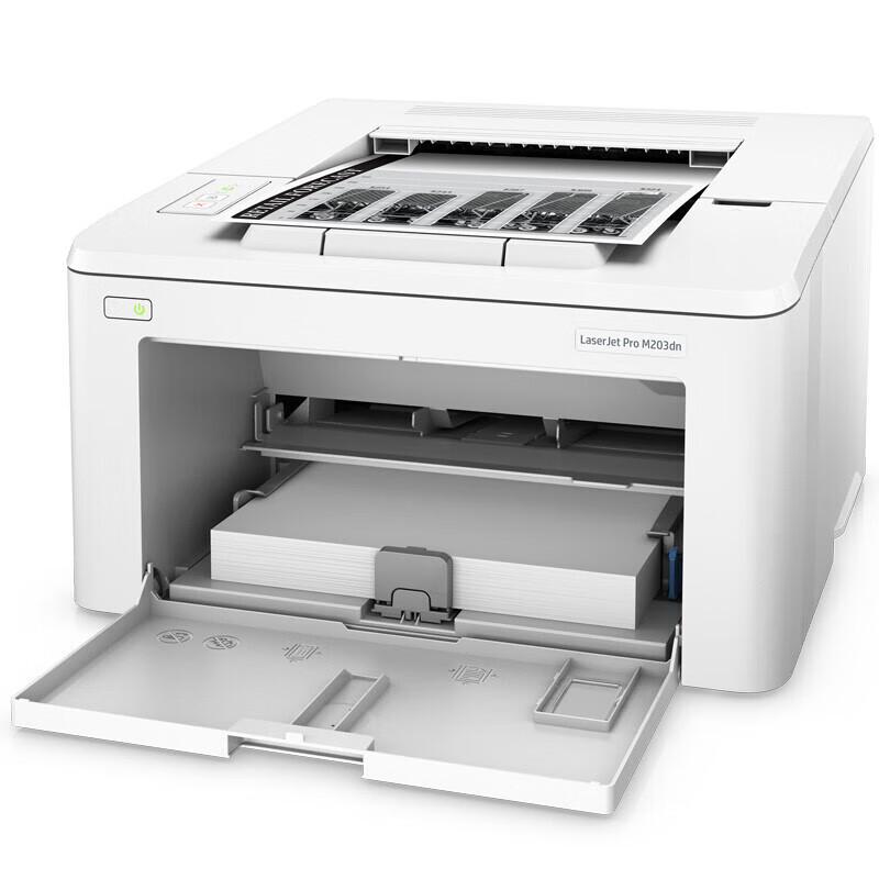 HP LaserJet Pro M203dn Laser Printer CN plug (adapter included)