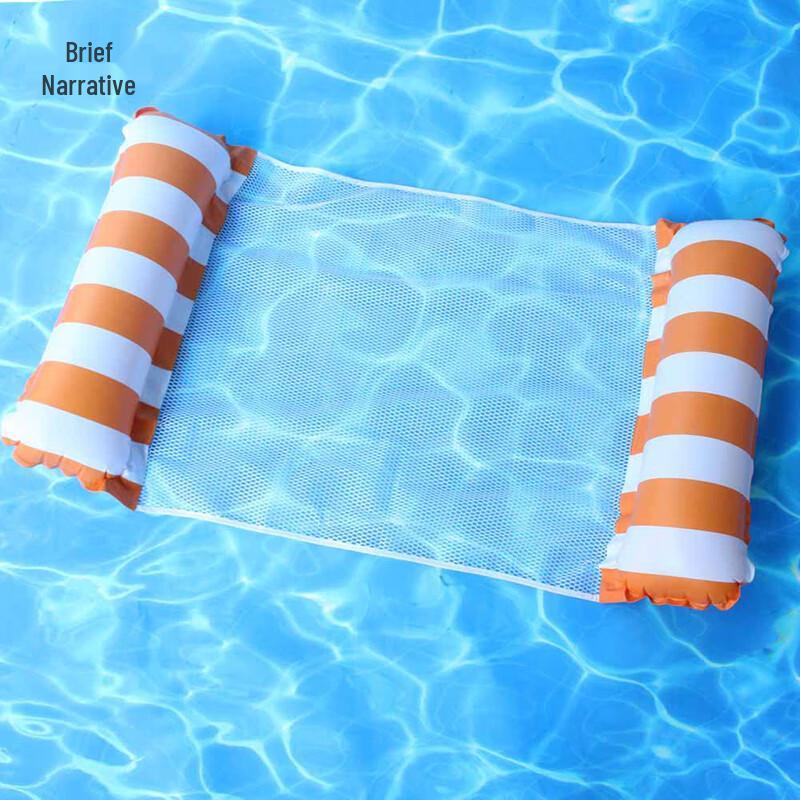 Складной надувной сетчатый матрас для бассейна