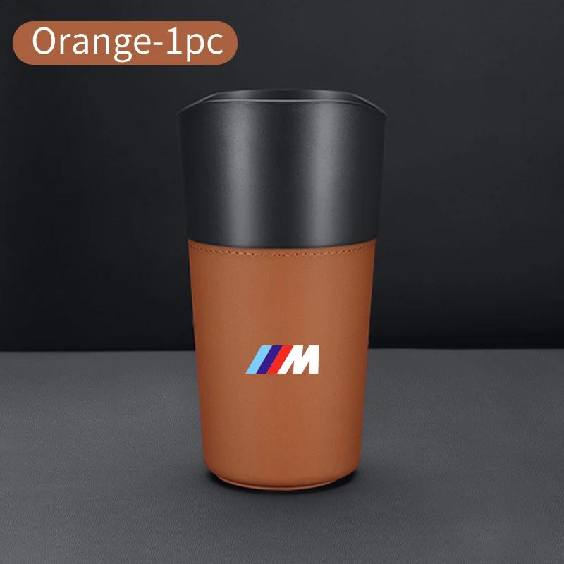 BAAS1 2025 Hot Car Trash Can Center Console Waterproof Garbage Storage Bucket For BMW E46 E90 E60 F10 E39 F30 E36 F20 E87 E90 E53 F31