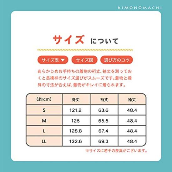 Длинный, стирающийся, длинный, одинарный, размер M [КИМОНОМАЧИ] Женское нижнее белье, шелк, нижнее белье, «Летнее нижнее белье, белое, готовое»