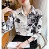 Women's Spring Lapel Printed Medium Long Shirt Sweet Temperament Commuter Blouse