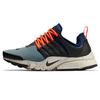New Air Presto Ultra Binary Blue Women's 917694-400