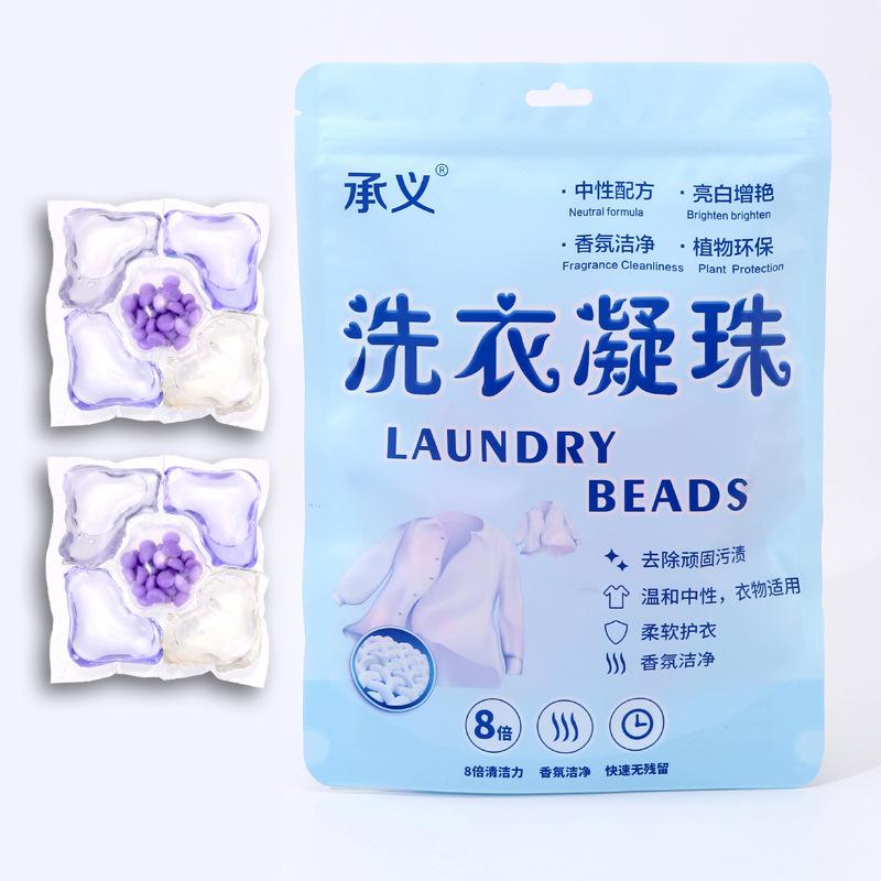 Капсулы для стирки «Пять в одном»: Стойкий аромат, удаление пятен, смягчение и концентрированные моющие бусины.