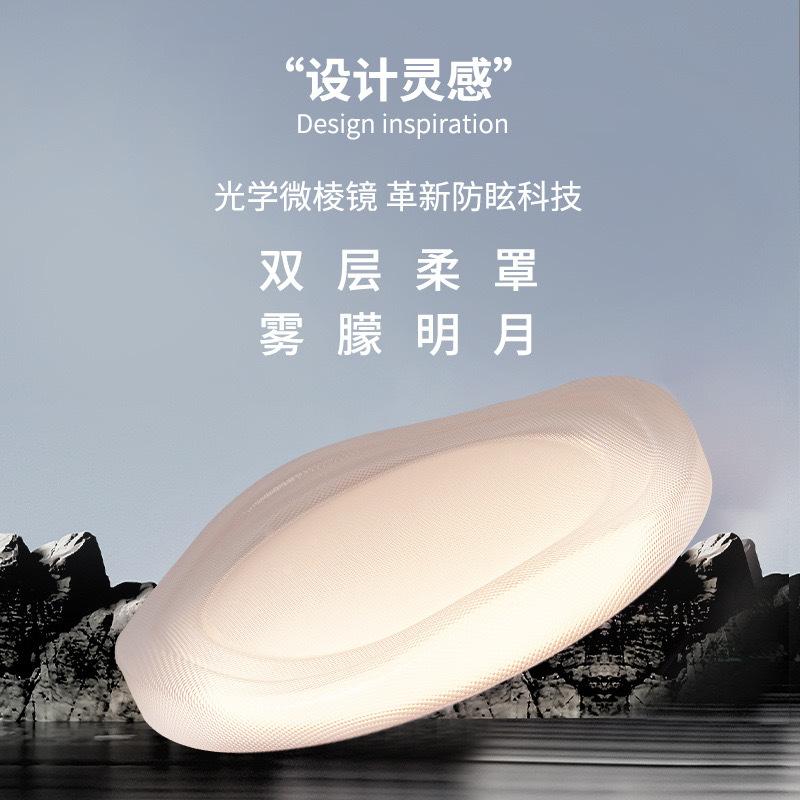 Потолочный светильник для спальни Новый дизайнерский креативный парящий с ощущением высокого класса Светодиодный светильник для гостиной Простые современные светильники для дома