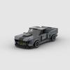 Технический набор строительных блоков «Город скоростных автомобилей», «Гонки», «Винтажные автомобили», «Гараж спортивных автомобилей», «Модель», «Творческие игрушки», «Развивающий подарок».