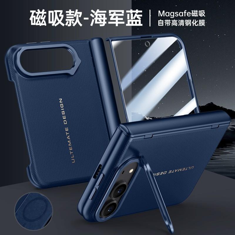 Slim Soft-Touch Leather Case IPhone Duo Foldable Phone With Kickstand Hinge Protection Full-Body Drop Resistance