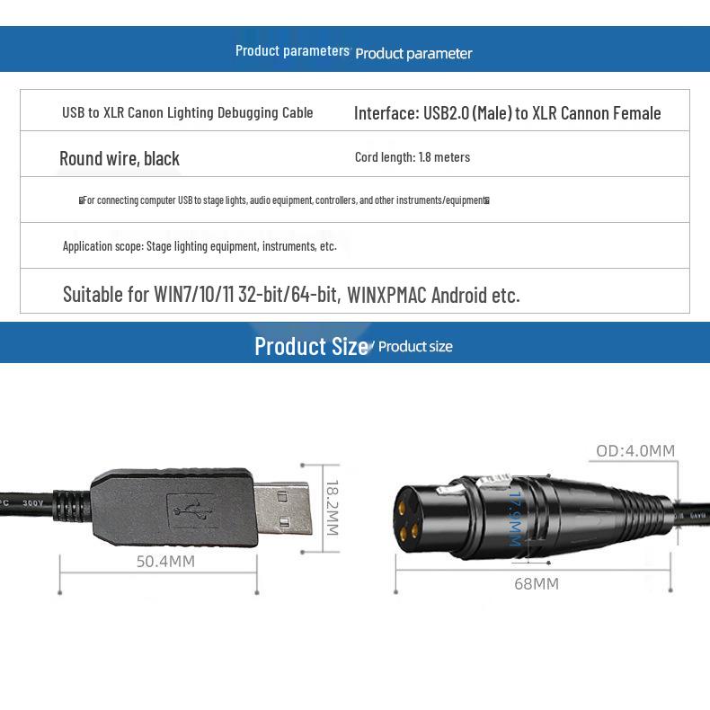 USB-кабель для отладки DMX-консоли RS485 для управления сценическим освещением