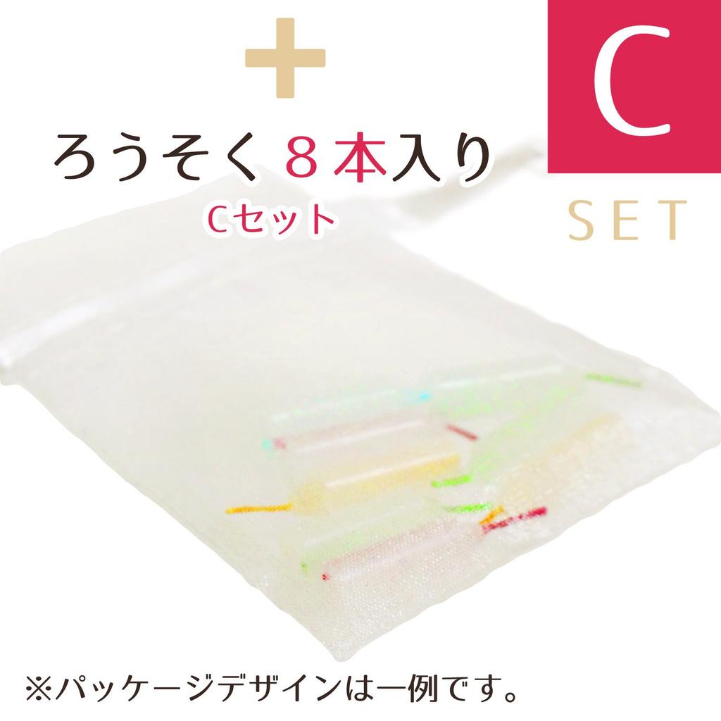 Буддийская алтарная утварь орин полный набор Сакура Сакура Макиэ Отечественное производство