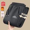 MINISO Мужские джоггеры премиум-класса на флисовой подкладке