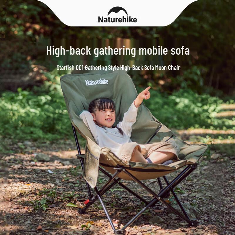Naturehike High-Back Padded Moon Chair