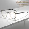 Ретро Металлическая Круглая Рамка Высокой Четкости Женские Очки для Чтения Ультралегкие Нейтральные Высококачественные Очки с Защитой от Синего Света