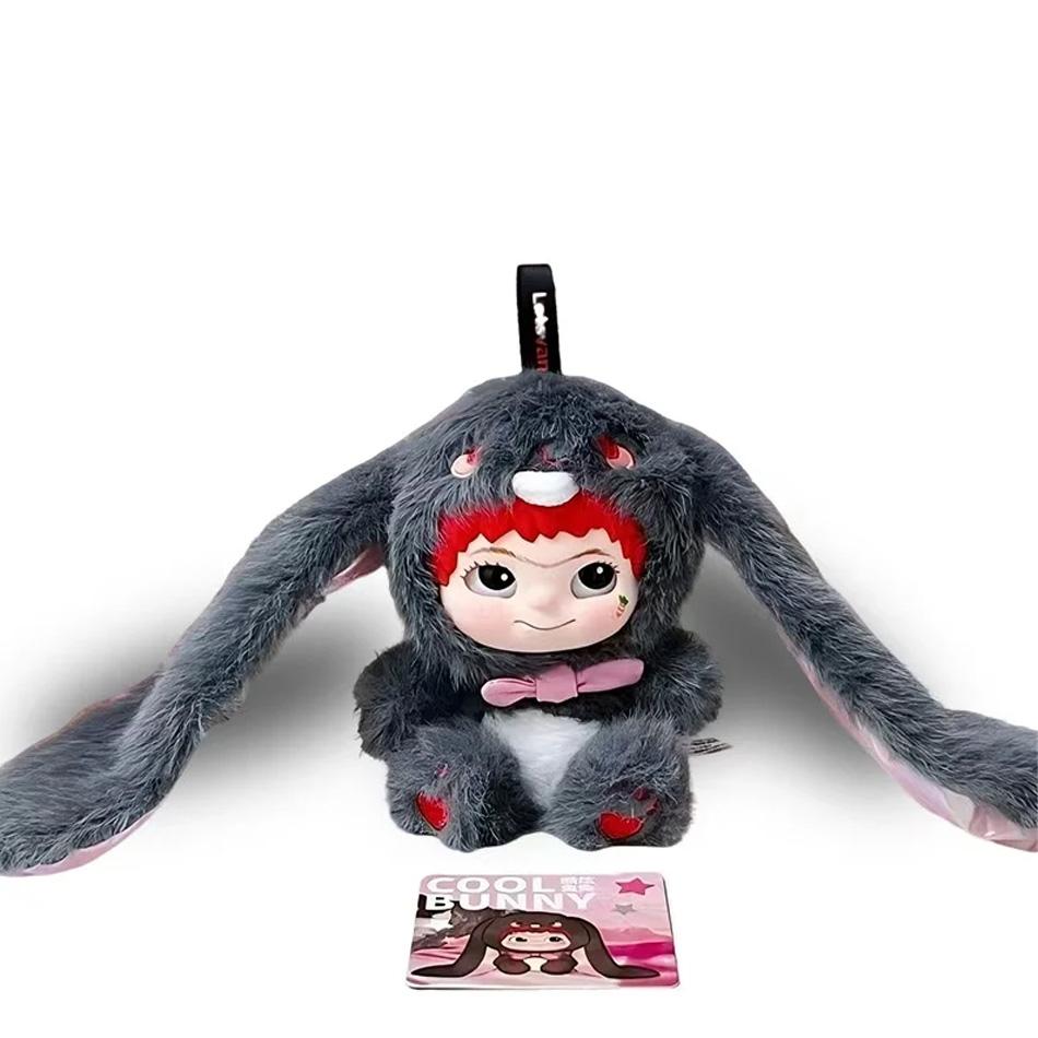 Wakuku V2 Слепая коробка Лиса и Зайчик Trick Or Treat Серия Виниловая кукла Сюрприз Мешок Брелок Модные игрушки Слепая коробка Персонализированные подарки