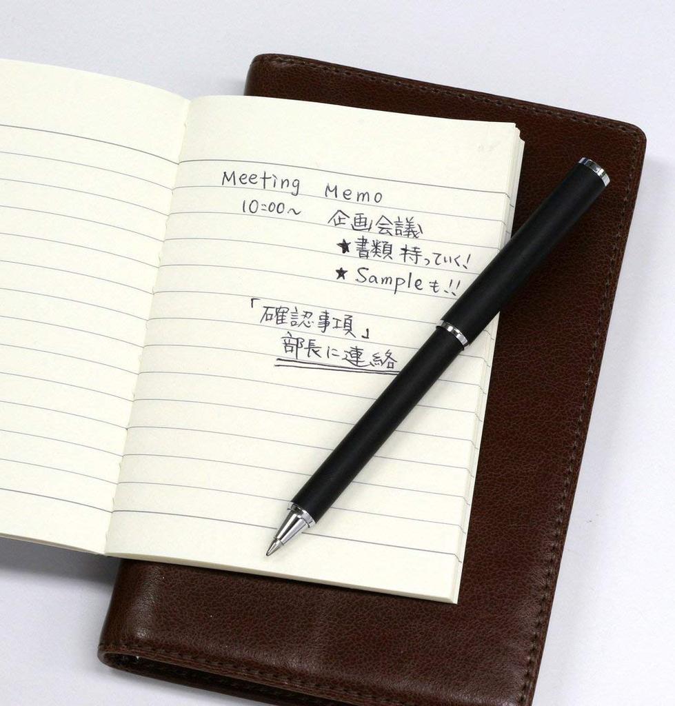 Zebra Ballpoint Pen Silver Oil-Based SL-F1mini BA55-S