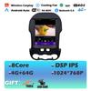 1024*768P для Ford Ranger 2012-2015 Carplay Android 14 автомобильный радиоприемник мультимедиа видеоплеер навигация головное устройство стерео 2Din аудио