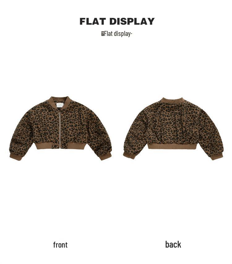 Стильная куртка для девочек с леопардовым принтом - тренд осени 2025