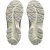 1203A999-100 Asics Gel-NYC RGD Серебристый (SNIDEL Эксклюзивный выпуск для Японии) (Мужской)