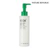 Nature Republic Green Derma Mild Cica Peeling Gel, 155ml, 1 Unit
