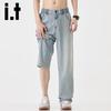 izzue it Men's Lyocell Cool-Touch Straight-Leg Jeans