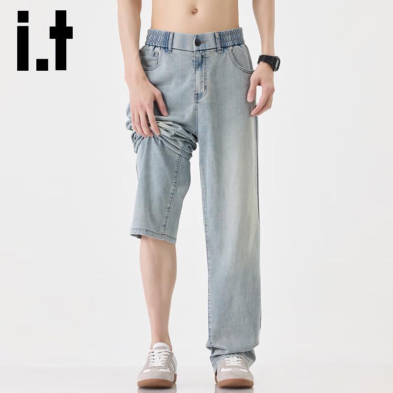 izzue it Men's Lyocell Cool-Touch Straight-Leg Jeans