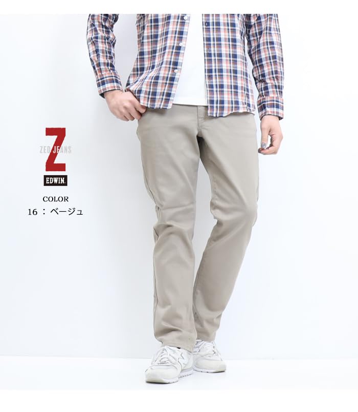 Edwin EZD03 Прямые Джинсы Стрейч Деним Бежевые Мужские,