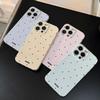 Simple Polka Dot Suitable for Iphone15pro Max Phone Case  Apple 14 Film Soft 13 All Inclusive 16 Personalized