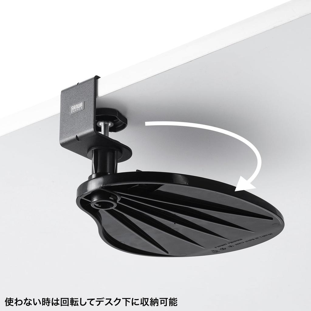 SANWA SUPPLY Мышь Стол MPD-TB1BK