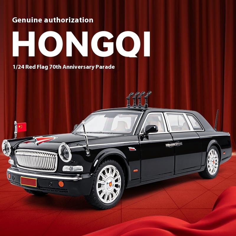 1/24 HONGQI L5 Сплав Лимузин Люкс Автомобиль Литая Модель 70-летие Парадный Автомобиль Декоративные Модные Украшения в Подарок Другу