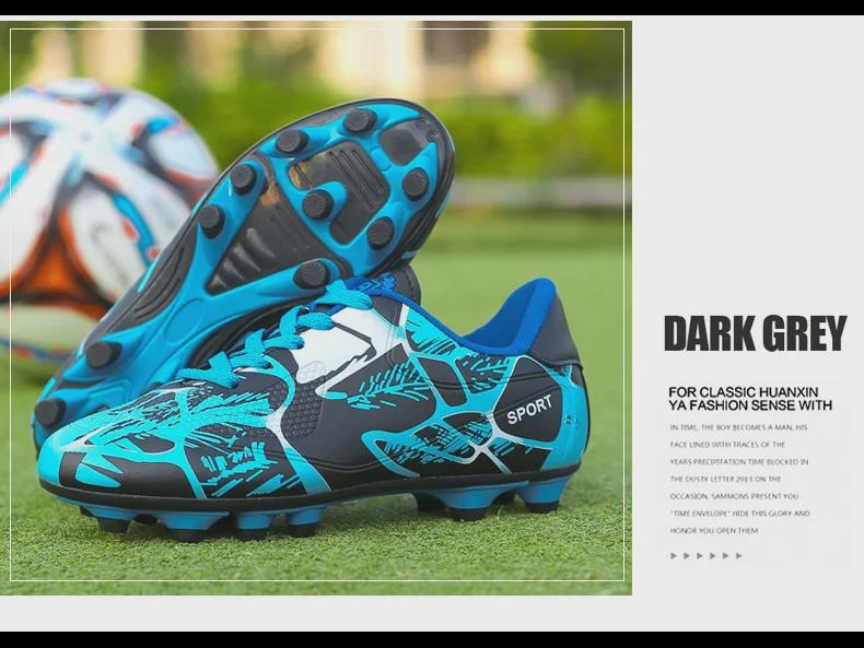 Футбольные бутсы для мужчин и женщин, детские бутсы, тренировочные бутсы для взрослых, для учеников начальной школы и подростков, готовы к немедленной доставке.