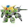 [2nd Order] BANDAI SPIRITS (Bandai Spirits) HG Keroro Gunso New Keroro Robo (provisional) color c...