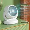 USB Rechargeable Desktop Air Circulation Fan