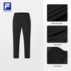 FILA Men's Wang Yang Knit Track Pants