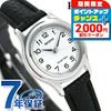 Часы Citizen REGUNO Solar Tech Standard RS26-0033C бренд часов стильные водонепроницаемые легкие изящные милые подарок женщинам практичные