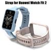 Ремешок + чехол для смарт-часов Huawei Watch Fit 2, сменный бампер для часов Bracelect, ремешок для Huawei Watch Fit 2, ремешок
