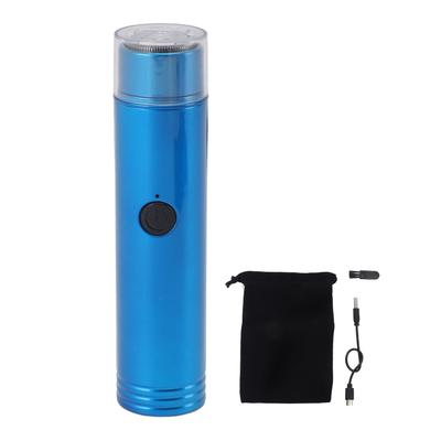 Электрическая мини-машинка для стрижки волос, USB-перезаряжаемая, портативная, триммер для бороды, для ухода за волосами, для ежедневного использования, для путешествий