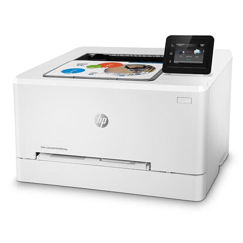 HP M254dw Color Laser Printer
