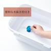 ISETO Kitchen Soft Tub, White, 6.6L, 37.8cm W X 24.0cm D X 5.2-14.7cm H, Made In Japan, Heat-Resistant (100C), Foldable, with Drain Plug, Hangable, W