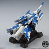 FW GUNDAM CONVERGE EX04 MSZ-006 C1[Bst] Зета Плюс (вер.СИНИЙ) 1 кусок (конфеты игрушечная жвачка)