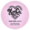 Puff PuffPass®, Set & Baking Powder, PPP05 Suntan, 0.85 Oz (24 G)