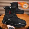Мужские высокие ботинки Northeast Snow Boots: Зимний хлопок, плотный, теплый, морозостойкий, нескользящий, плюшевая подкладка, подходит для температуры до 40 градусов ниже нуля.