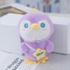 Cute Starry Penguin Plush Toy Keychain Perfect For Backpacks And Handbags