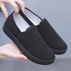 2025 Spring & Autumn Unisex Non-Slip Canvas Shoes - All-Black Casual Slip-On Loafers