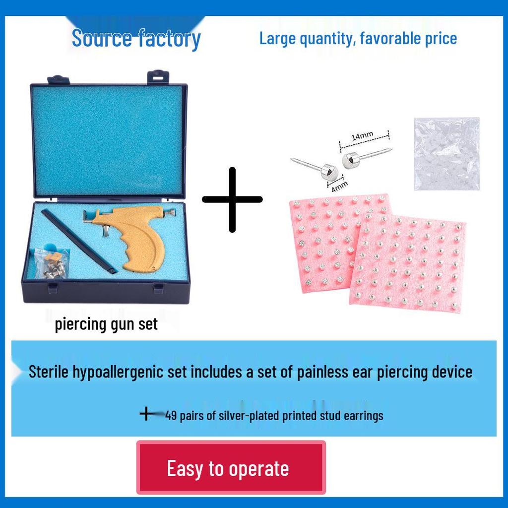 Пистолет для пирсинга ушей из нержавеющей стали с серьгами-пусетами