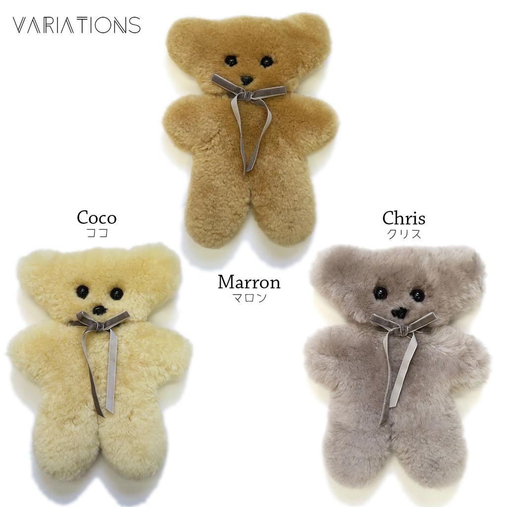 FURFURMOUTON Mouton Cute Teddy Bear Mouton Gentle Stuffed Fluffy Mouton Teddy Bear [Genuine Toy] Bear, Fluffy, (Coco (Beige))