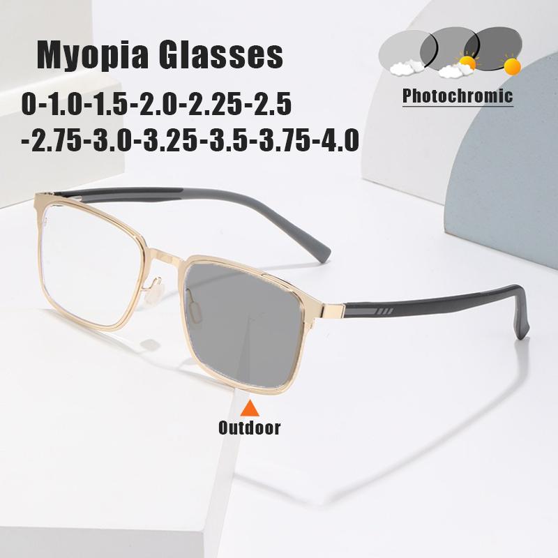 Classic Business Style Photochromic Myopia Glasses Ultra-Lightweight  Temples For Men And Women Full-Frame Eyeglasses